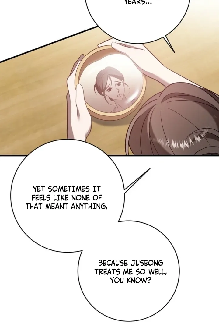 Impure Sensations Chapter 24 page 82