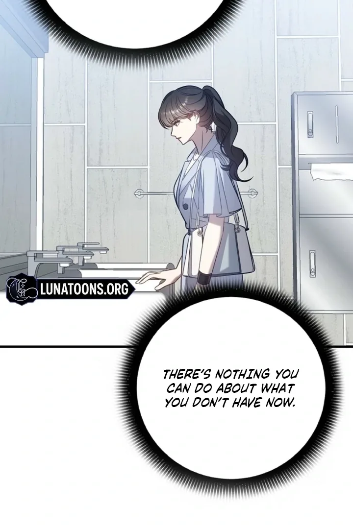 Impure Sensations Chapter 24 page 33