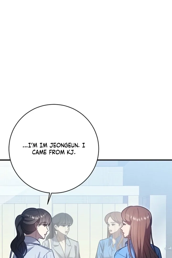 Impure Sensations Chapter 24 page 44
