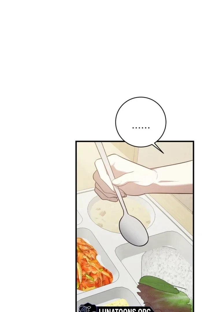 Impure Sensations Chapter 22 page 63