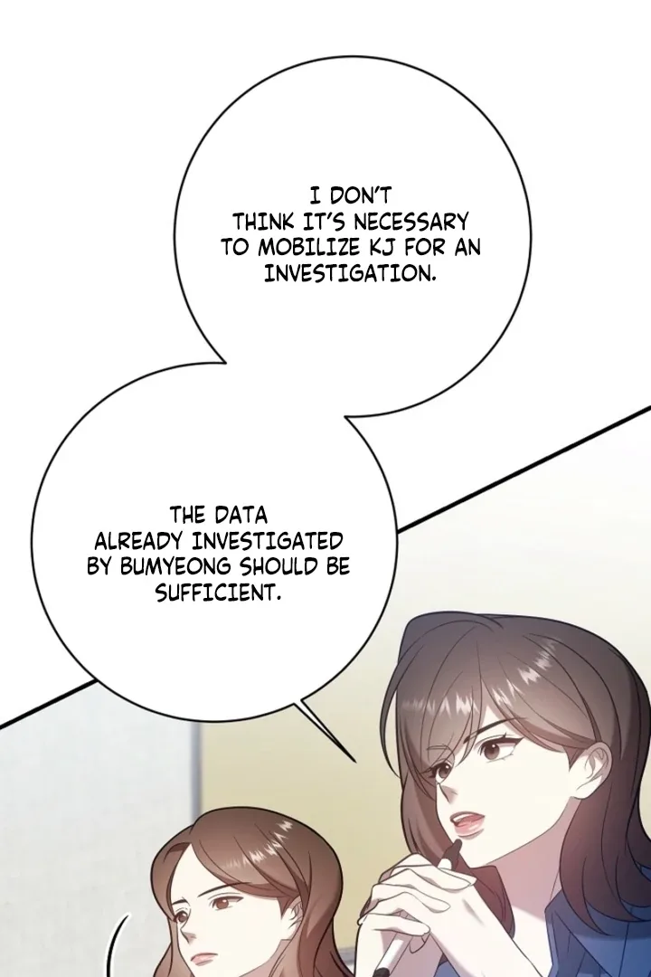 Impure Sensations Chapter 23 page 51