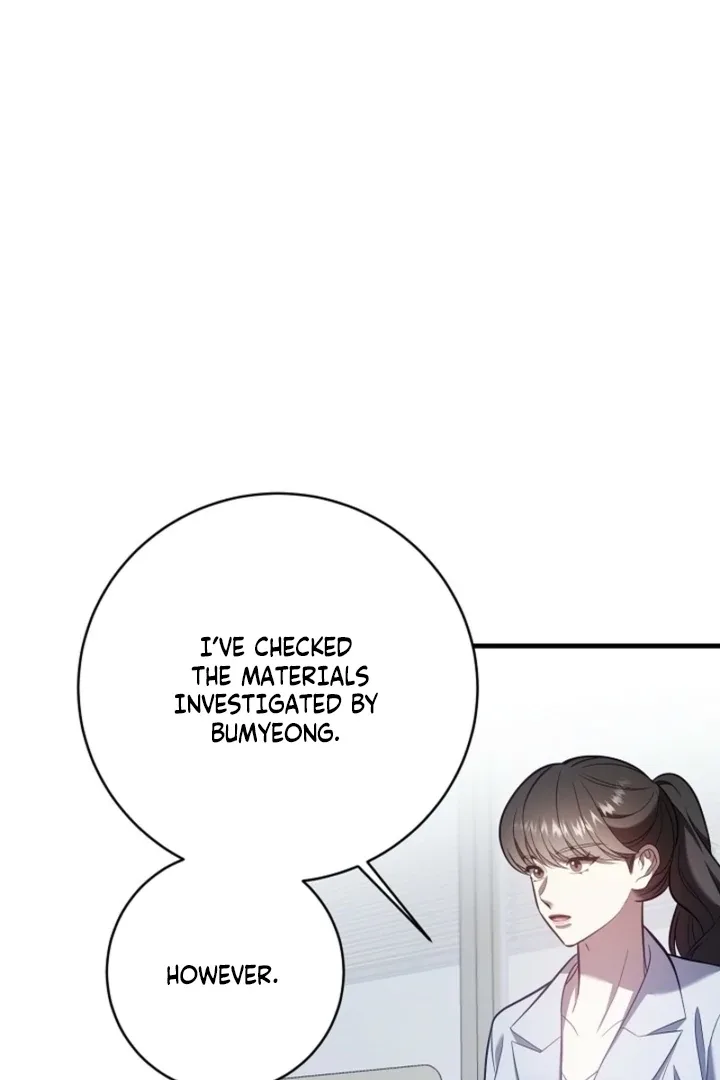 Impure Sensations Chapter 23 page 39