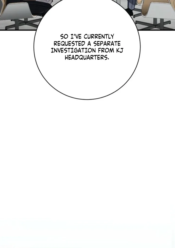 Impure Sensations Chapter 23 page 42