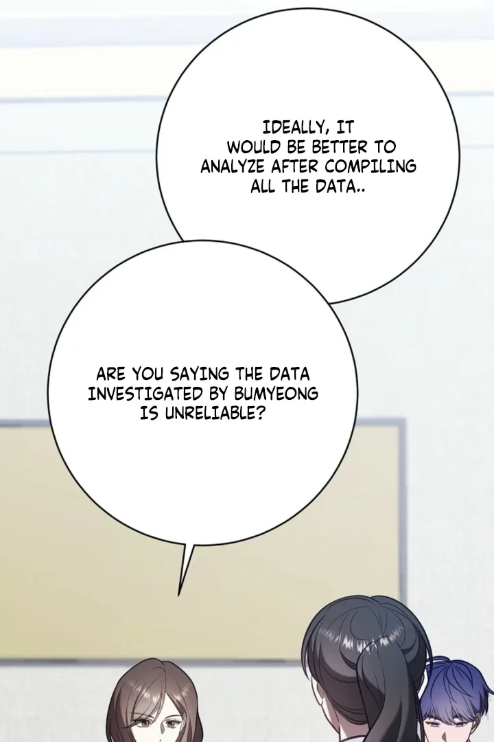 Impure Sensations Chapter 23 page 43