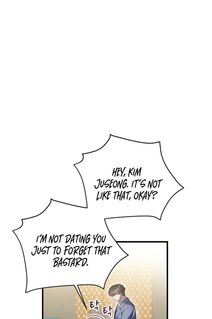 Impure Sensations Chapter 24 page 96