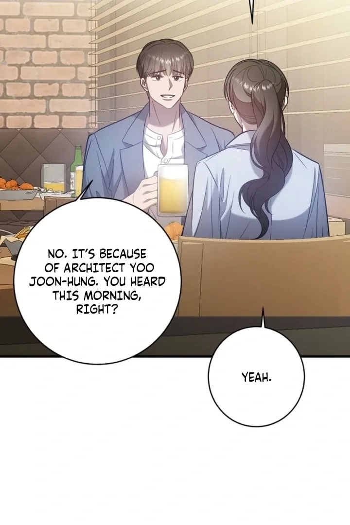 Impure Sensations Chapter 23 page 64