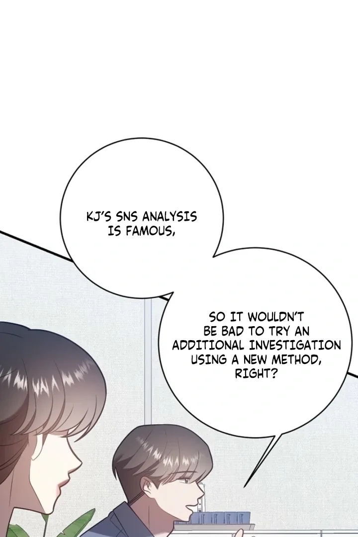 Impure Sensations Chapter 23 page 54