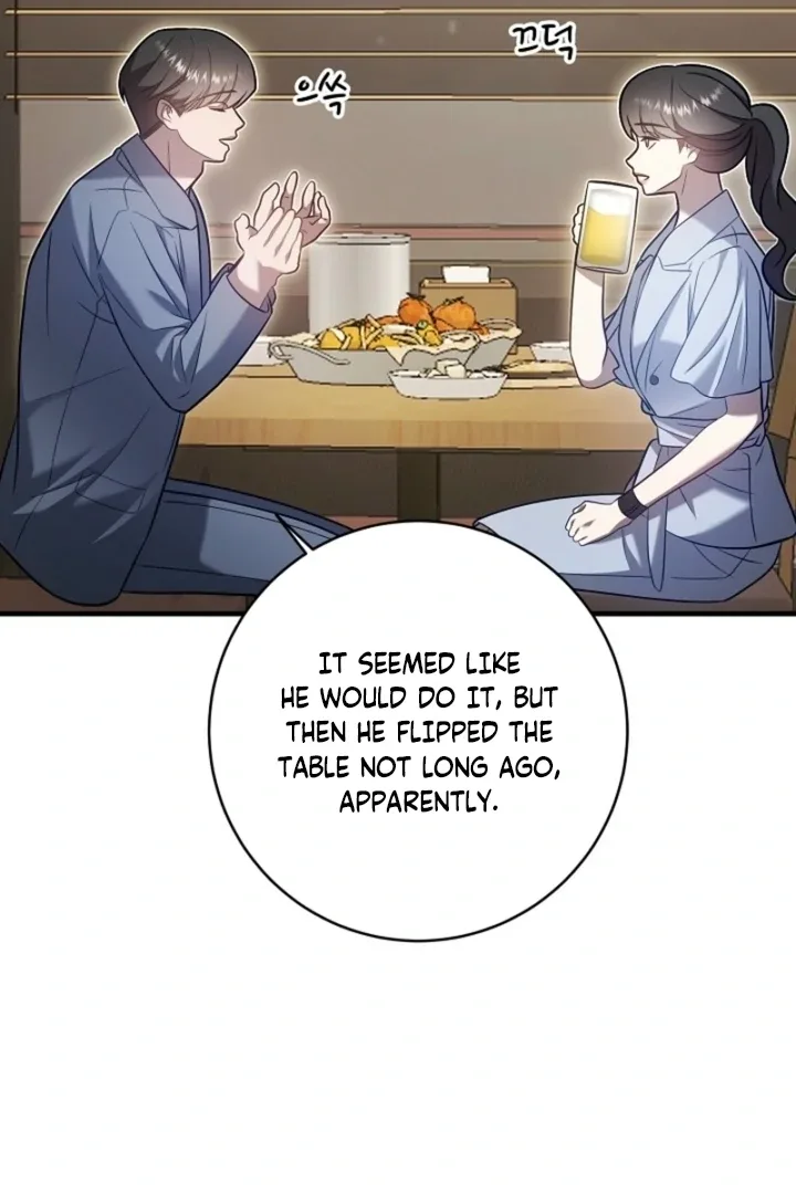 Impure Sensations Chapter 23 page 66