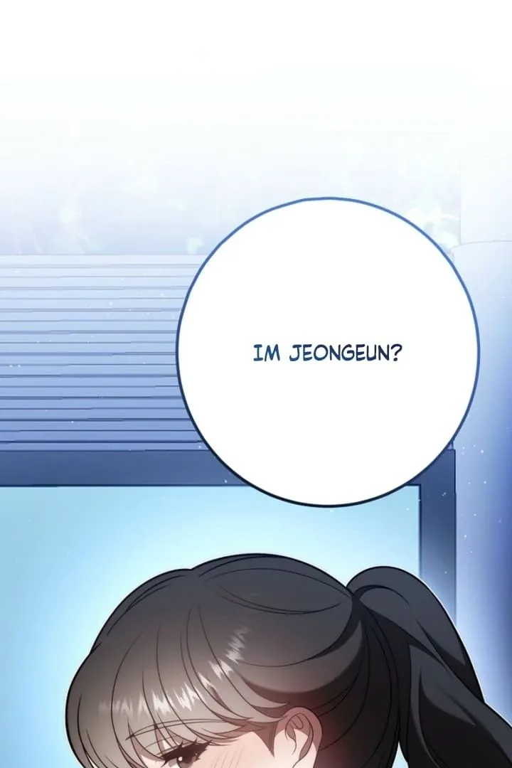 Impure Sensations Chapter 25 page 9