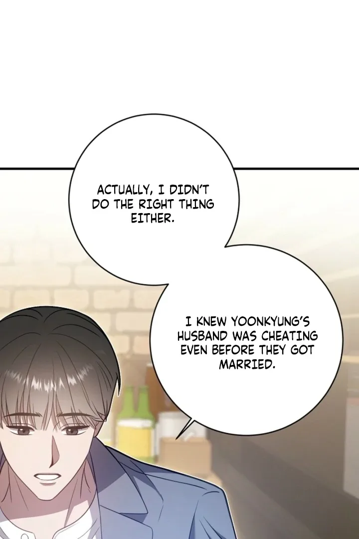 Impure Sensations Chapter 23 page 93