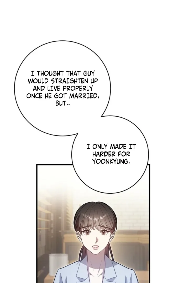 Impure Sensations Chapter 23 page 95