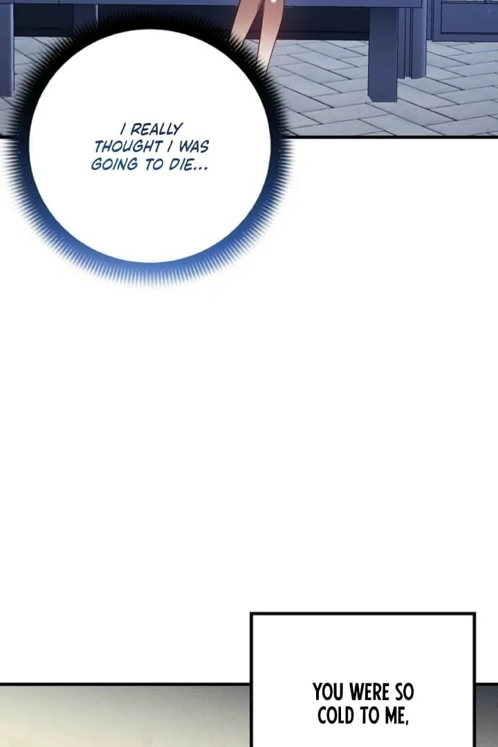 Impure Sensations Chapter 25 page 7