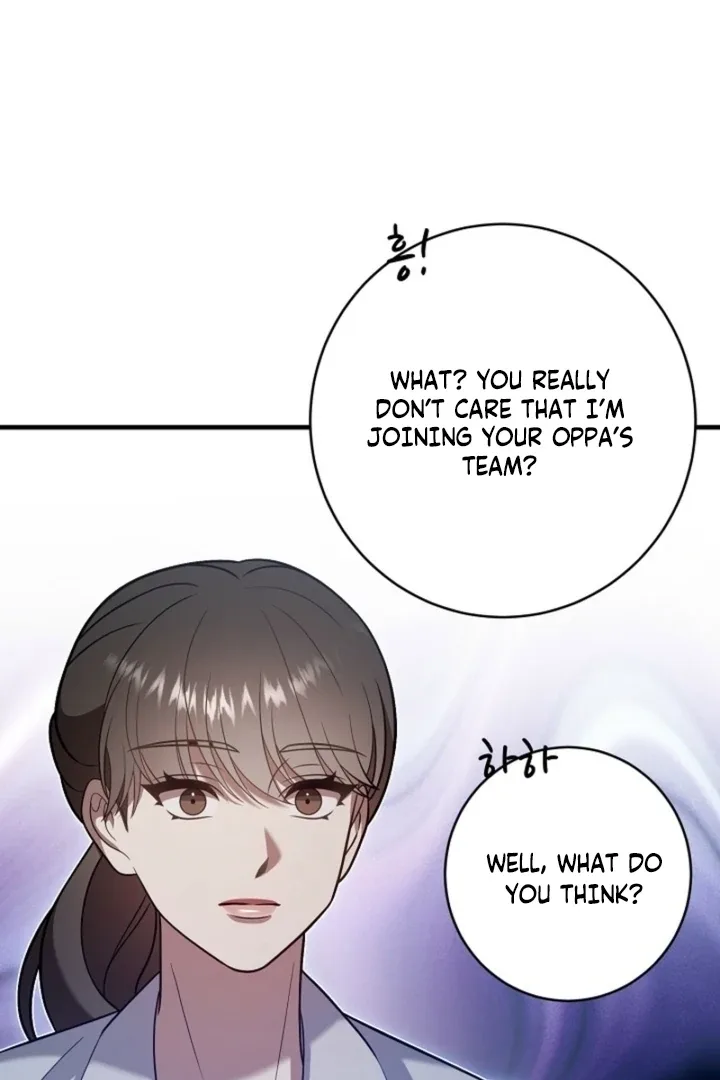 Impure Sensations Chapter 23 page 107