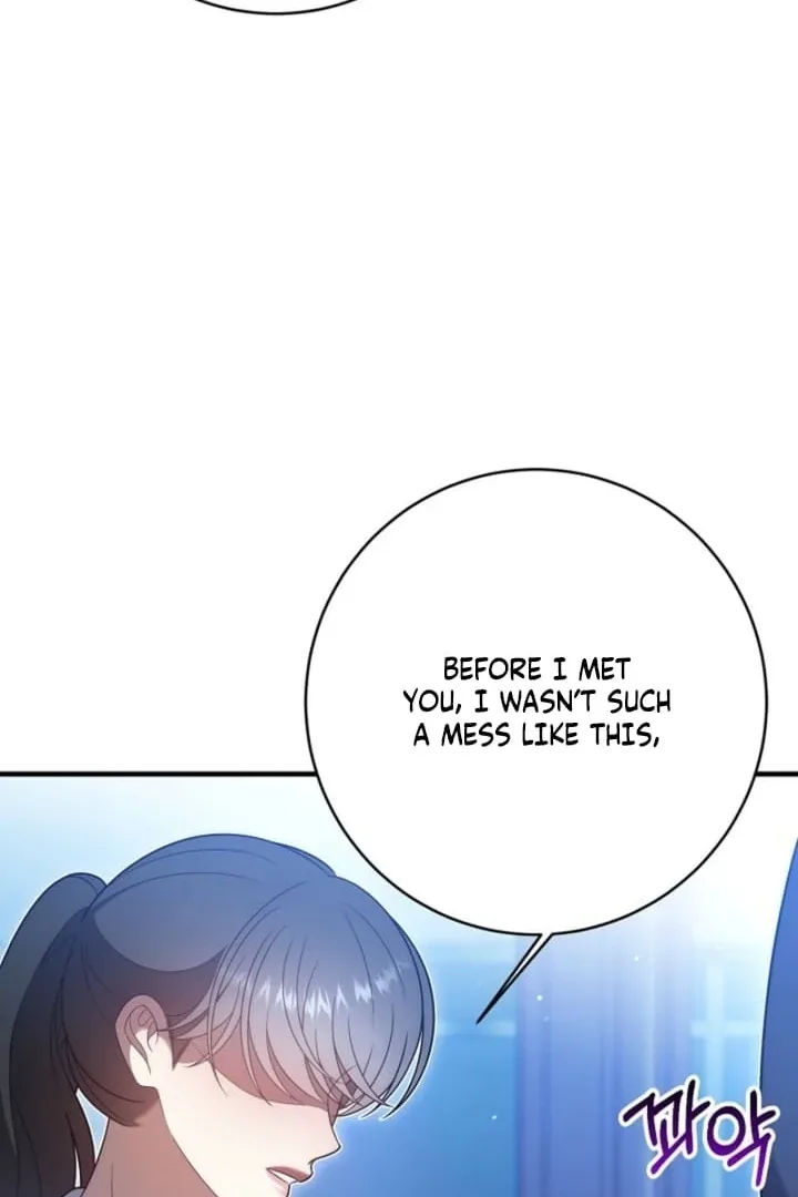 Impure Sensations Chapter 25 page 33