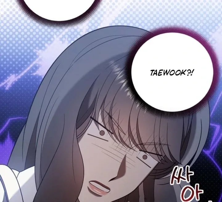 Impure Sensations Chapter 25 page 97
