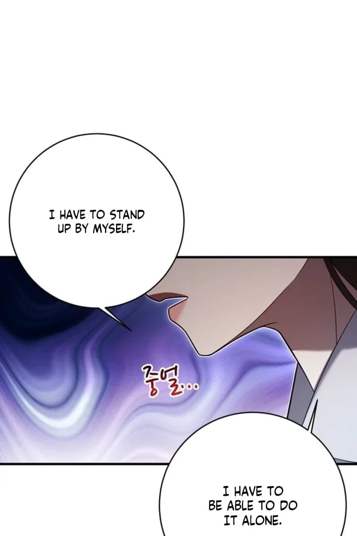 Impure Sensations Chapter 25 page 75