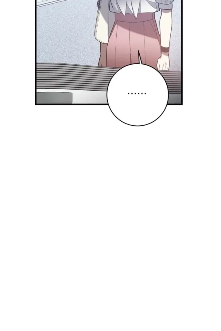 Impure Sensations Chapter 26 page 13