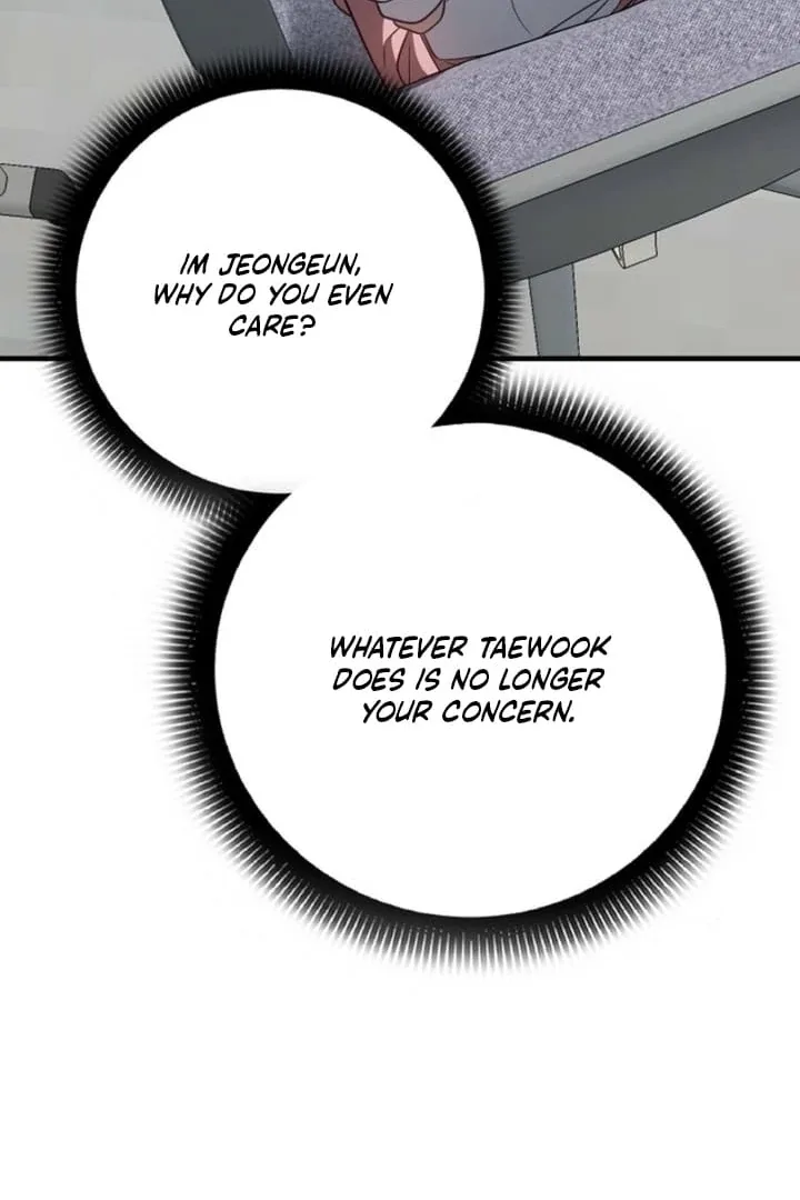 Impure Sensations Chapter 27 page 48