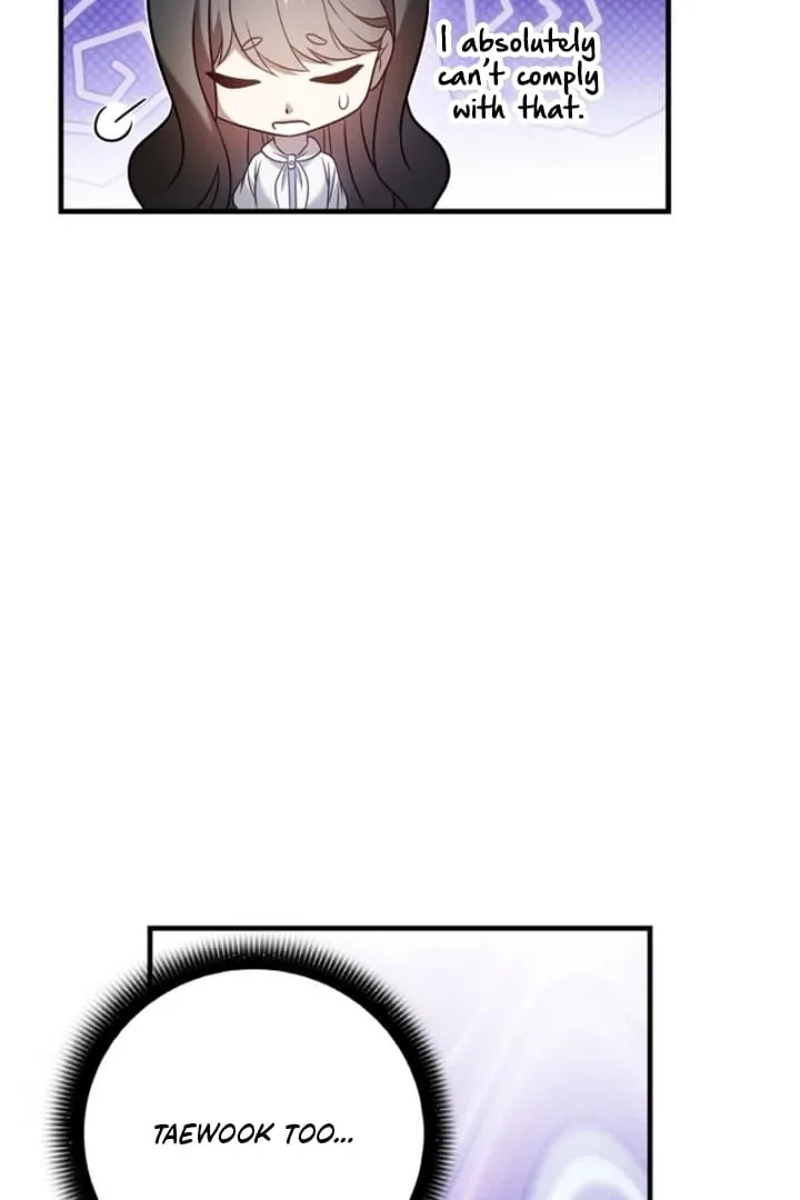 Impure Sensations Chapter 27 page 78