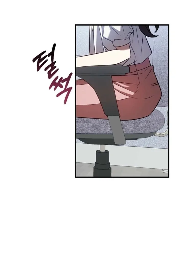 Impure Sensations Chapter 27 page 37