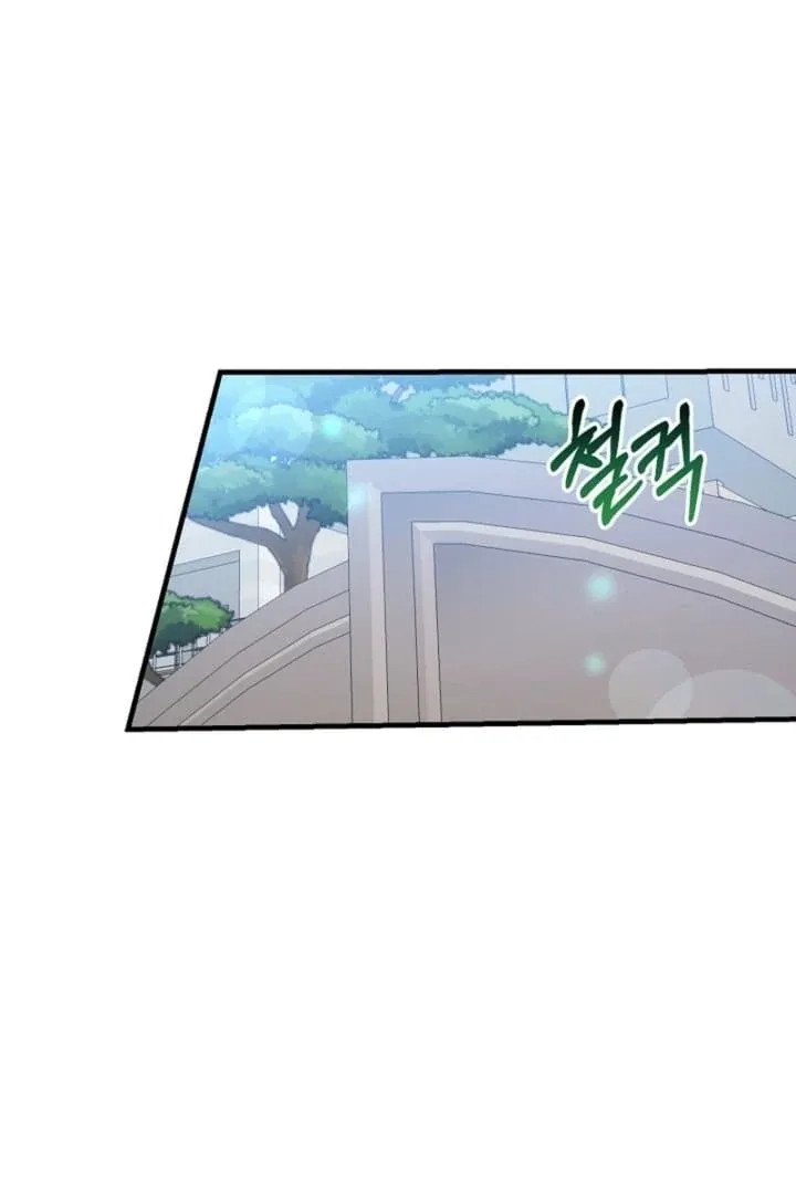 Impure Sensations Chapter 27 page 101