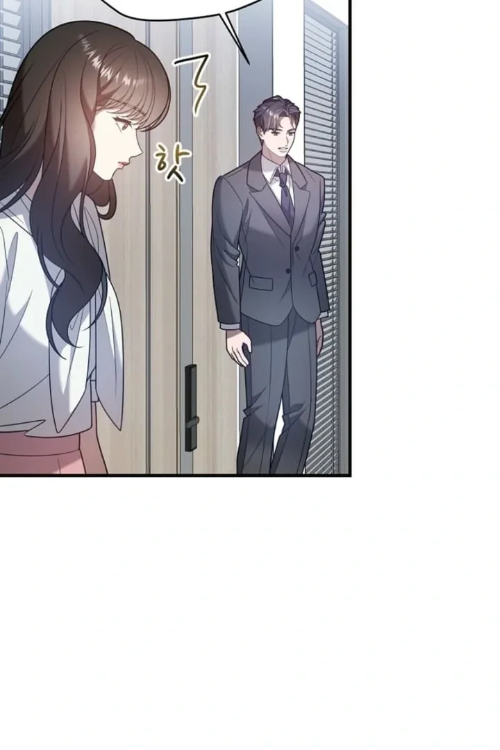 Impure Sensations Chapter 26 page 83
