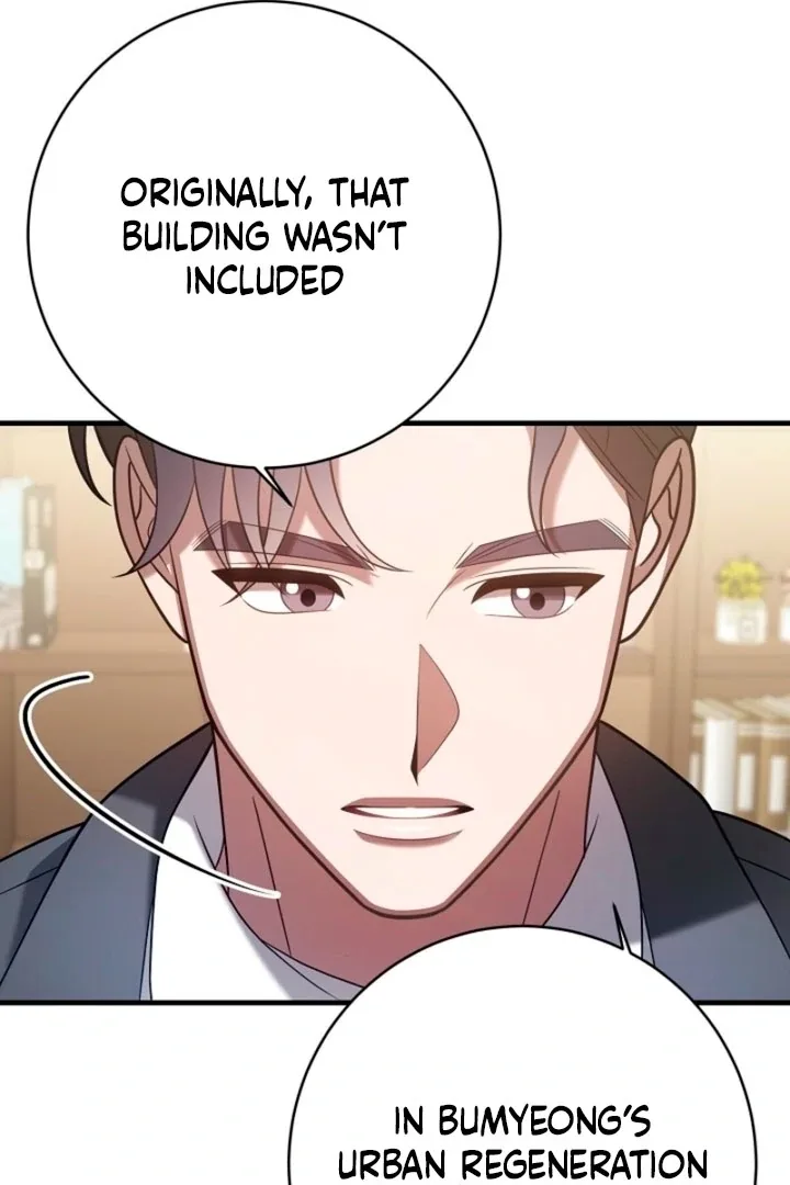 Impure Sensations Chapter 28 page 30