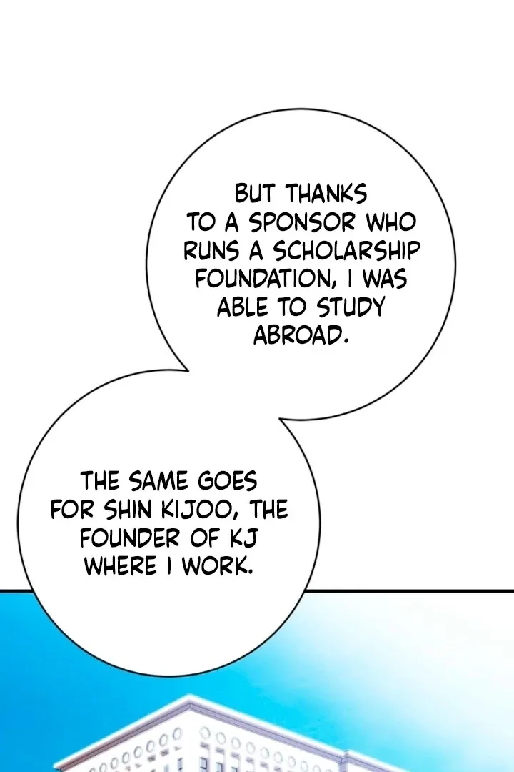 Impure Sensations Chapter 28 page 86