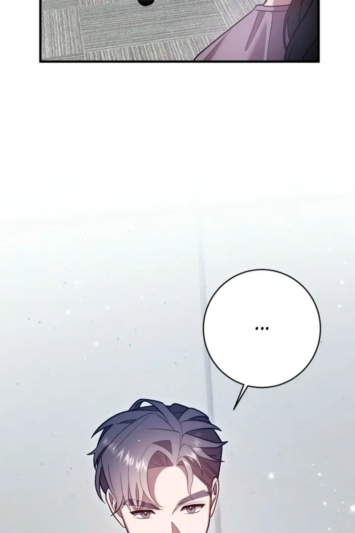 Impure Sensations Chapter 29 page 34