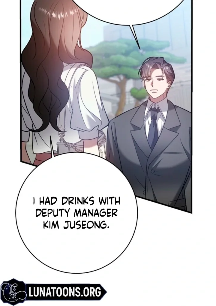 Impure Sensations Chapter 28 page 112