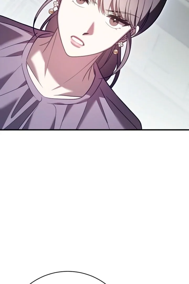 Impure Sensations Chapter 29 page 71
