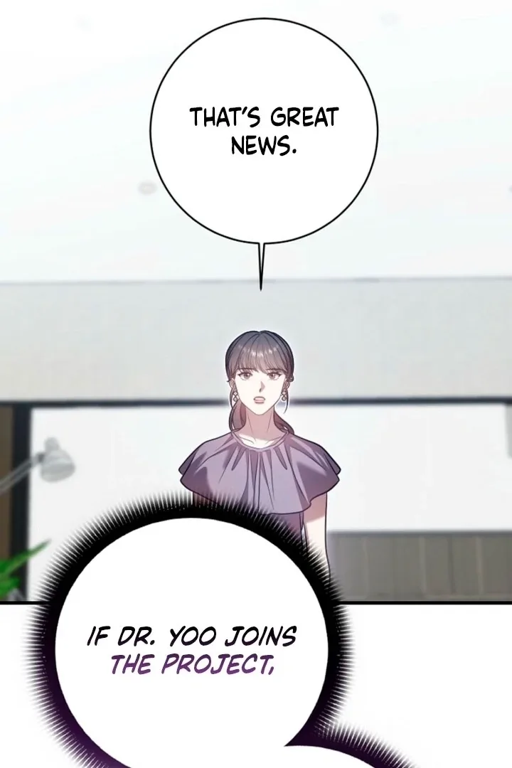 Impure Sensations Chapter 29 page 41