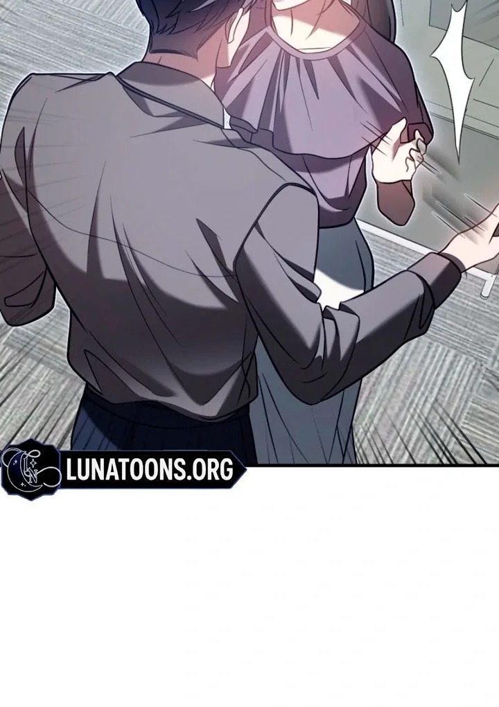 Impure Sensations Chapter 29 page 69