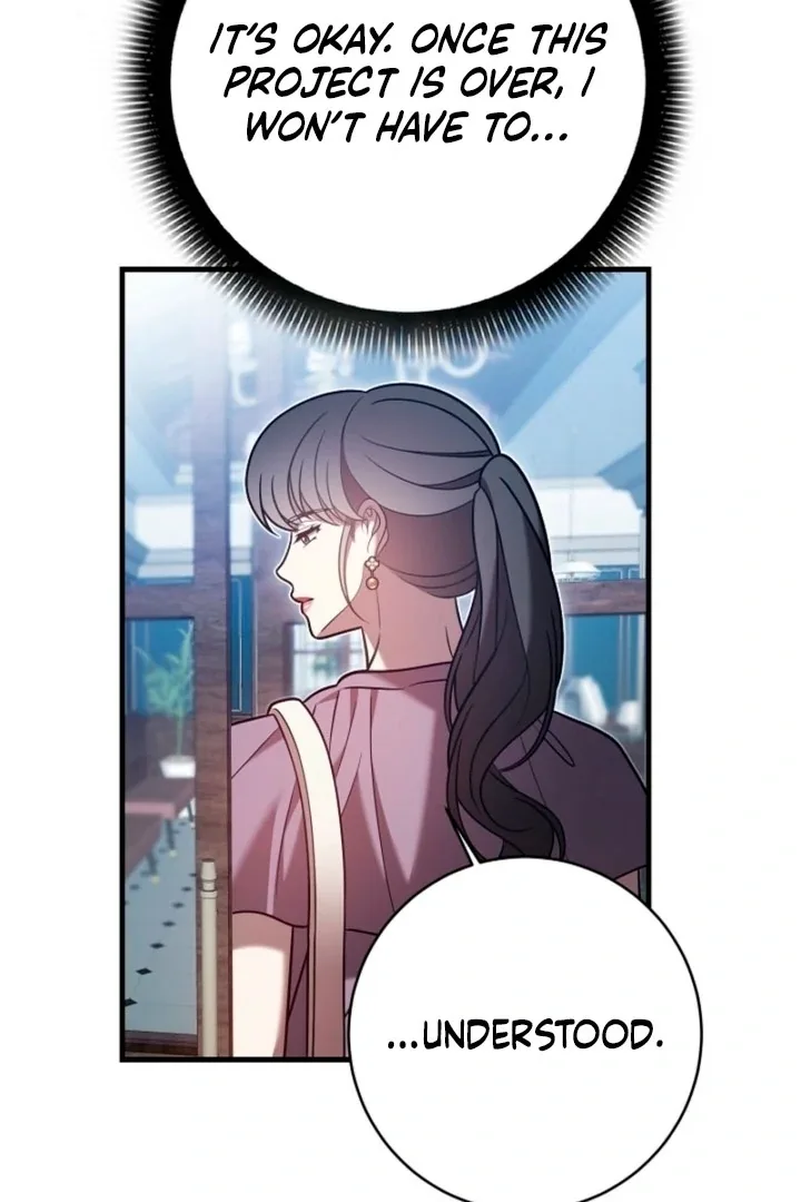 Impure Sensations Chapter 30 page 24