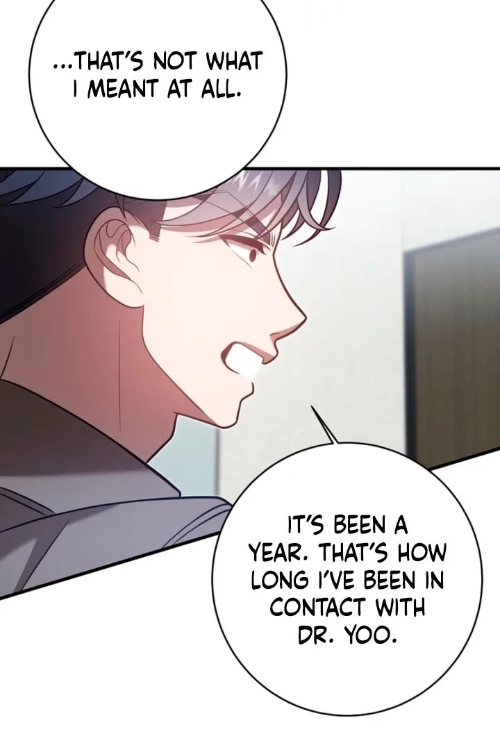 Impure Sensations Chapter 29 page 60
