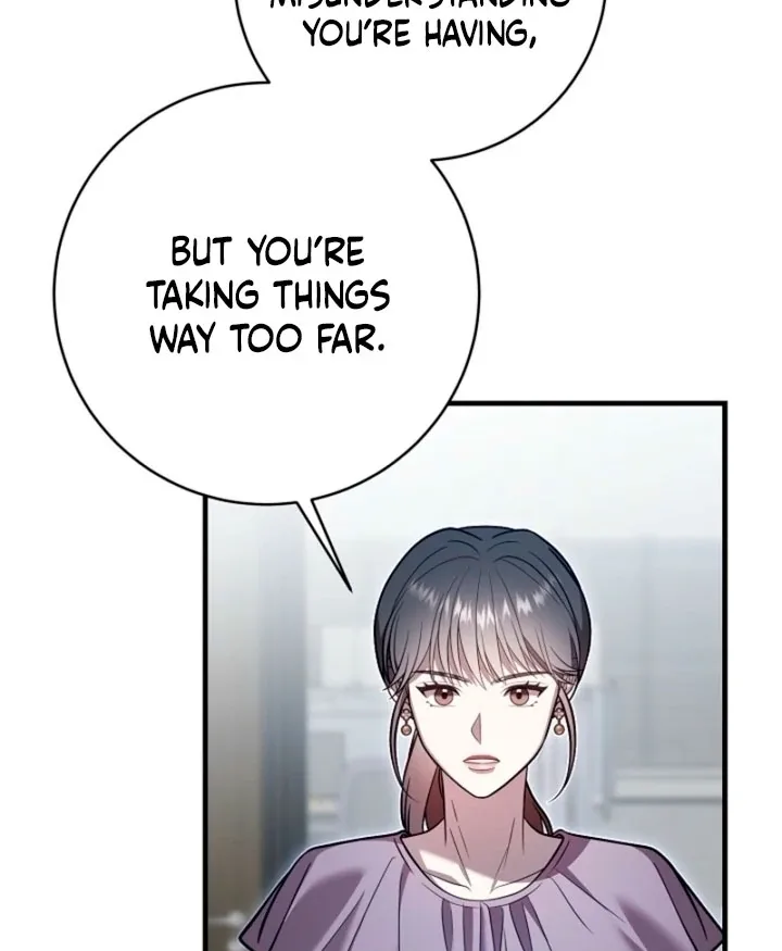 Impure Sensations Chapter 29 page 54