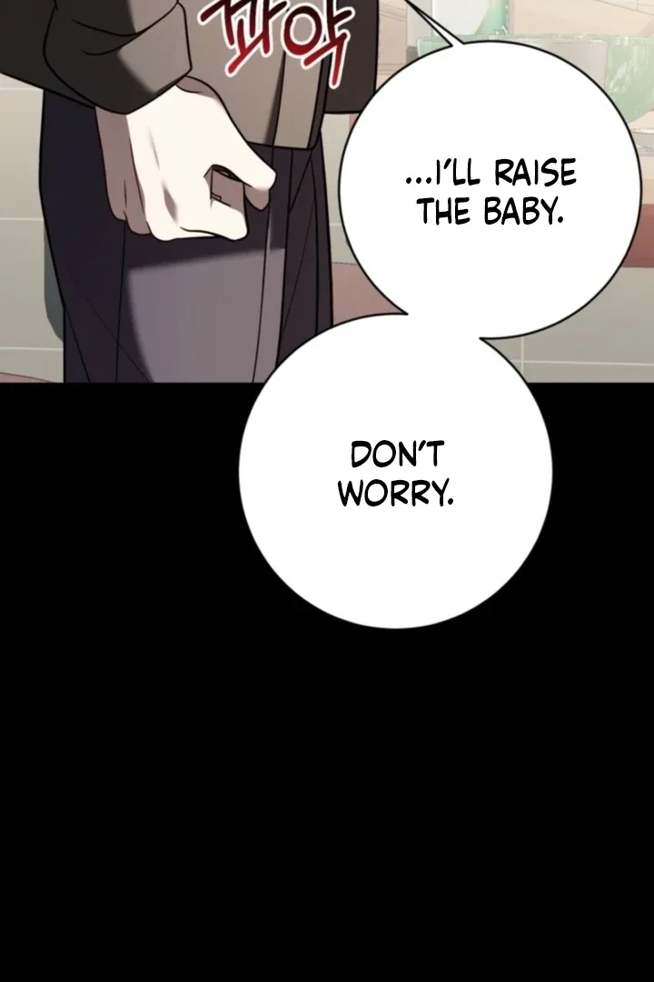 Impure Sensations Chapter 31 page 24