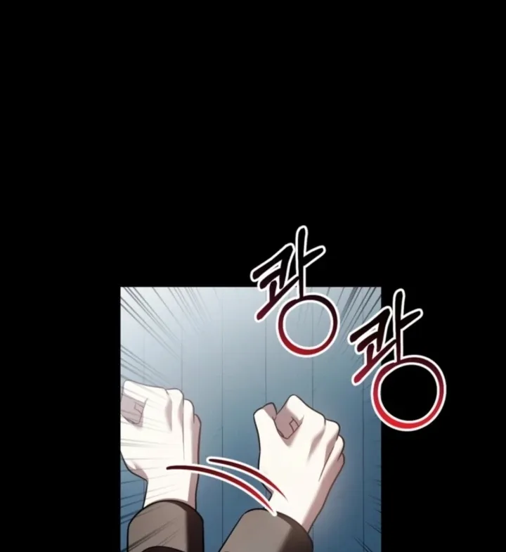 Impure Sensations Chapter 31 page 28