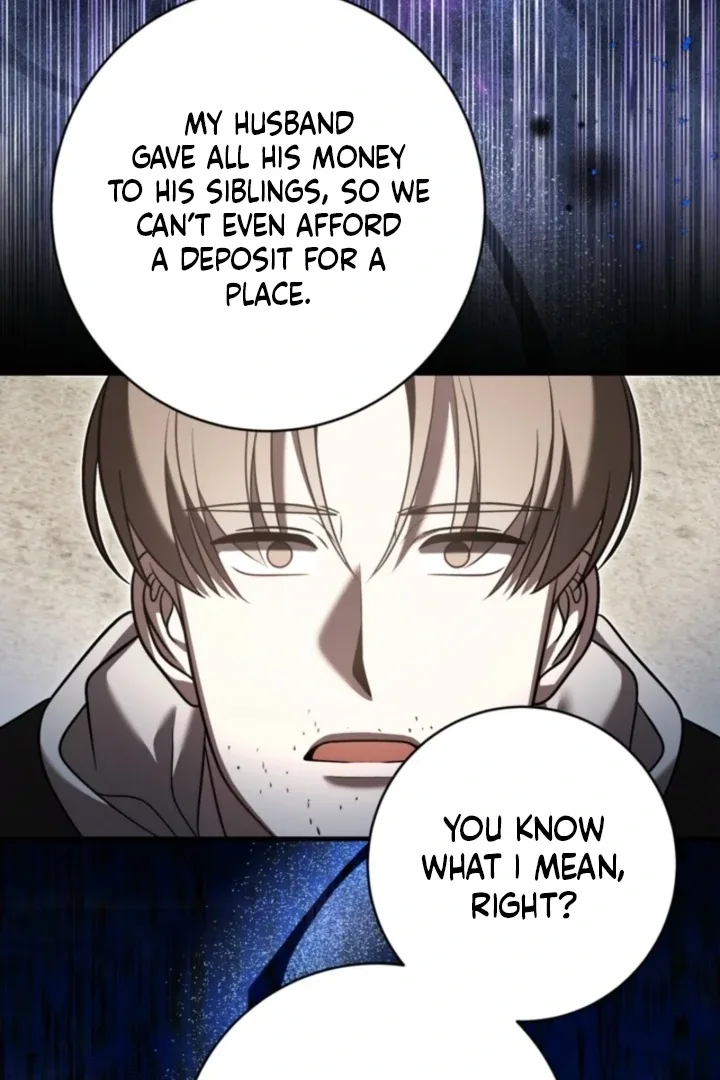 Impure Sensations Chapter 31 page 46