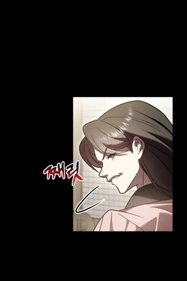 Impure Sensations Chapter 31 page 38