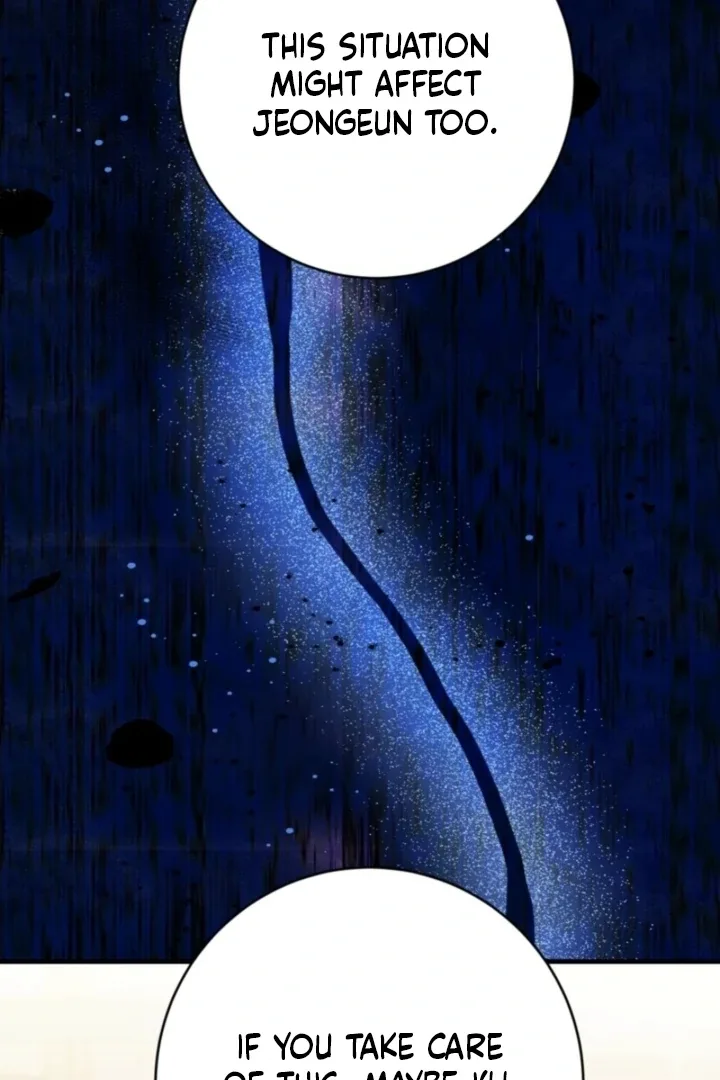 Impure Sensations Chapter 31 page 47