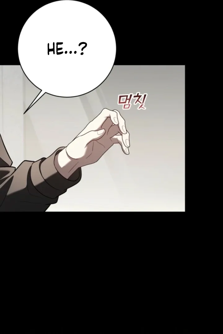 Impure Sensations Chapter 31 page 16