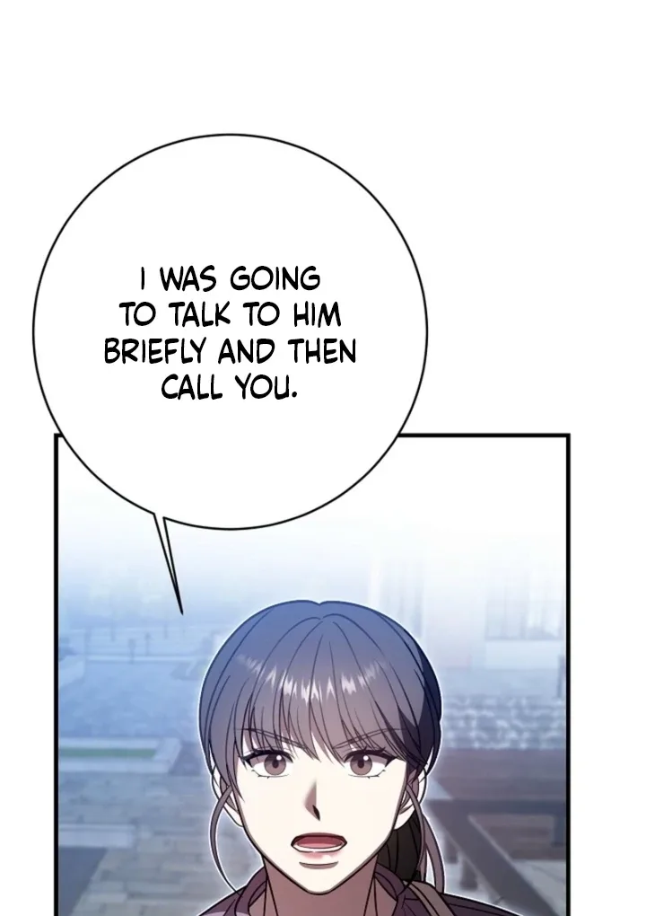 Impure Sensations Chapter 32 page 14
