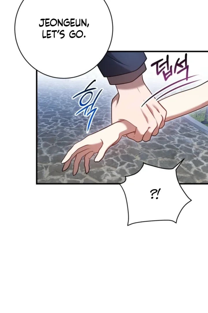 Impure Sensations Chapter 31 page 106