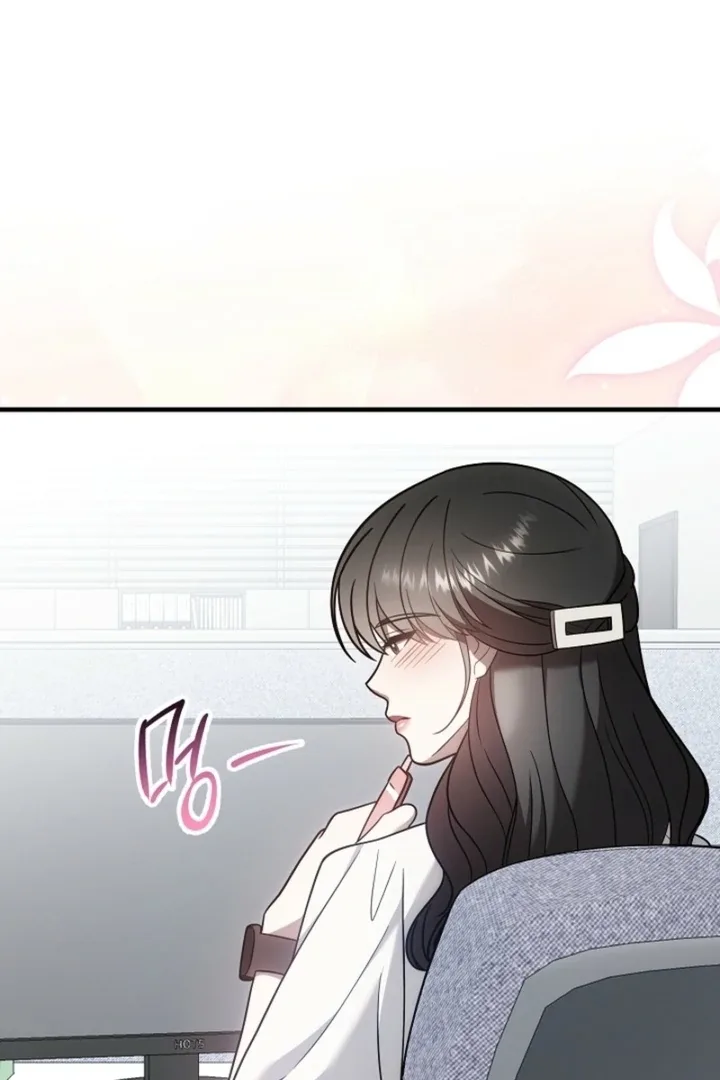 Impure Sensations Chapter 33 page 36