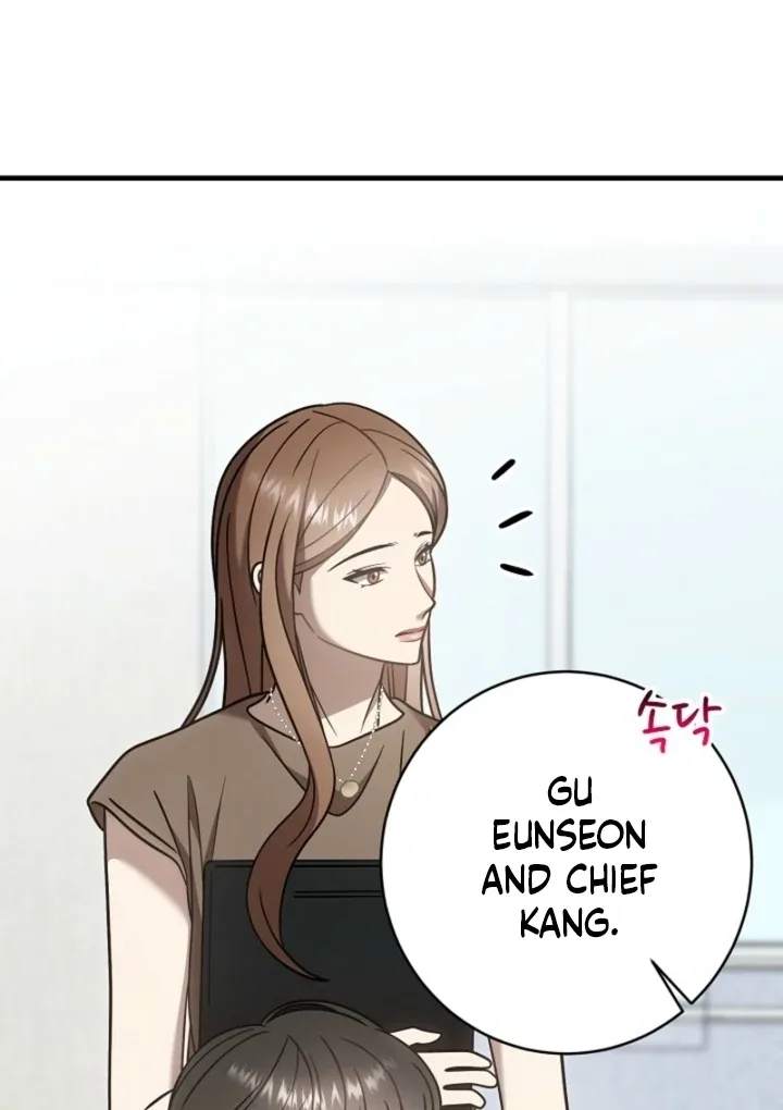Impure Sensations Chapter 33 page 42