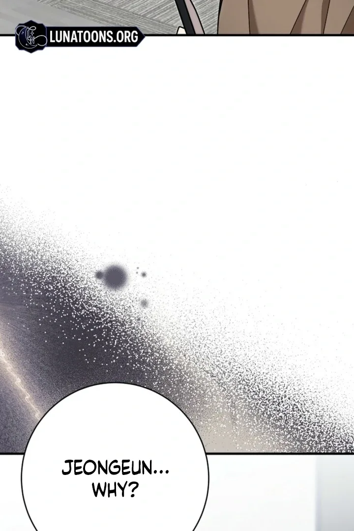 Impure Sensations Chapter 33 page 25
