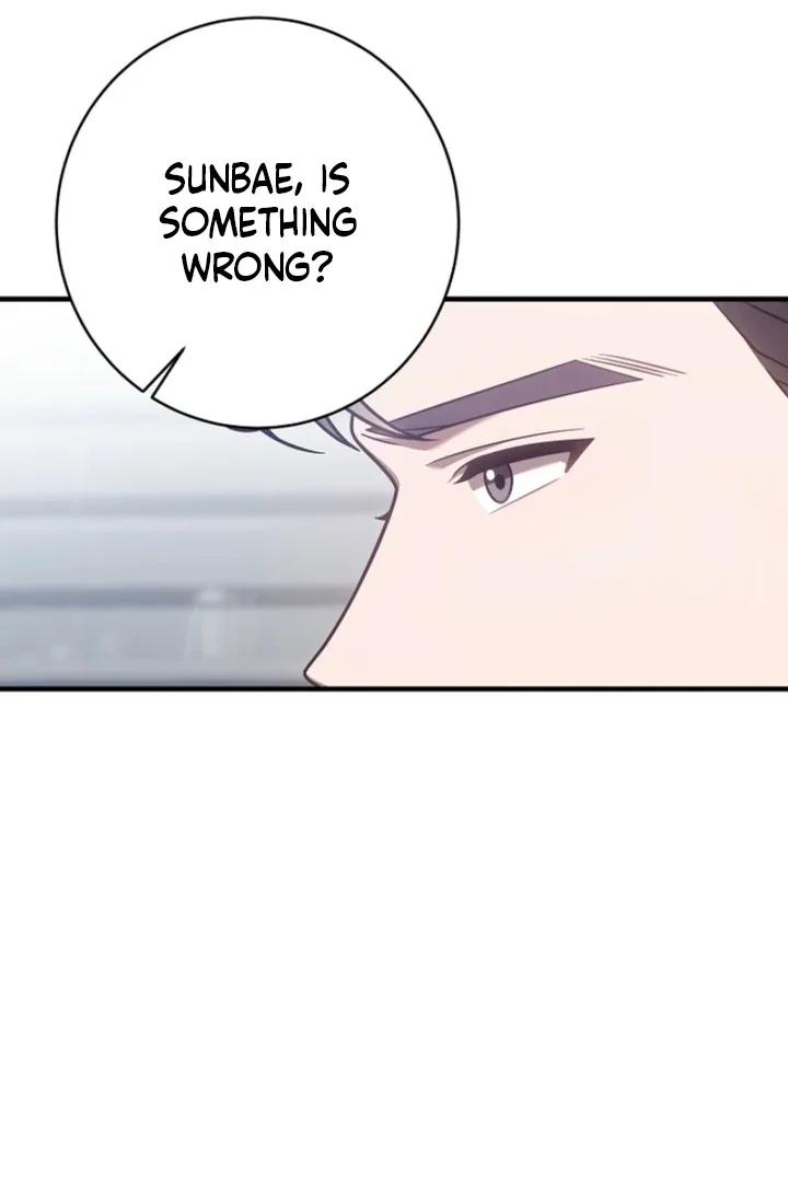 Impure Sensations Chapter 33 page 10