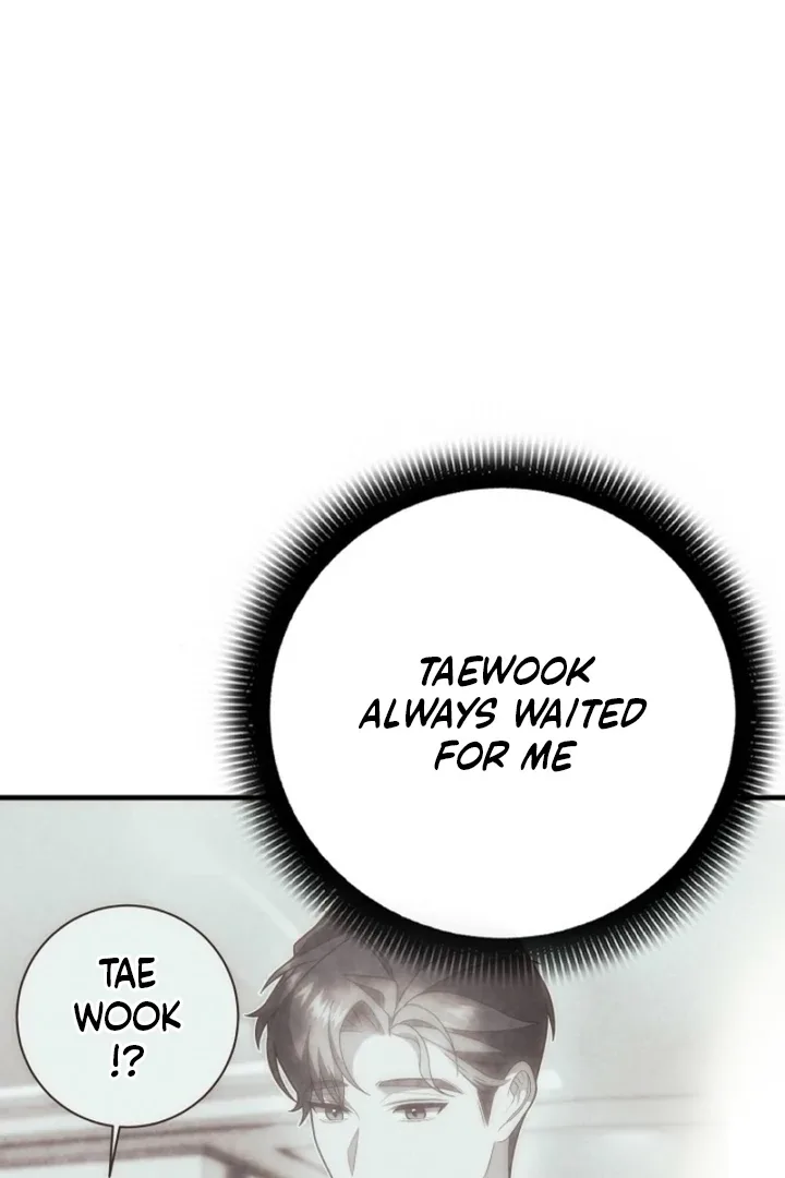 Impure Sensations Chapter 33 page 61
