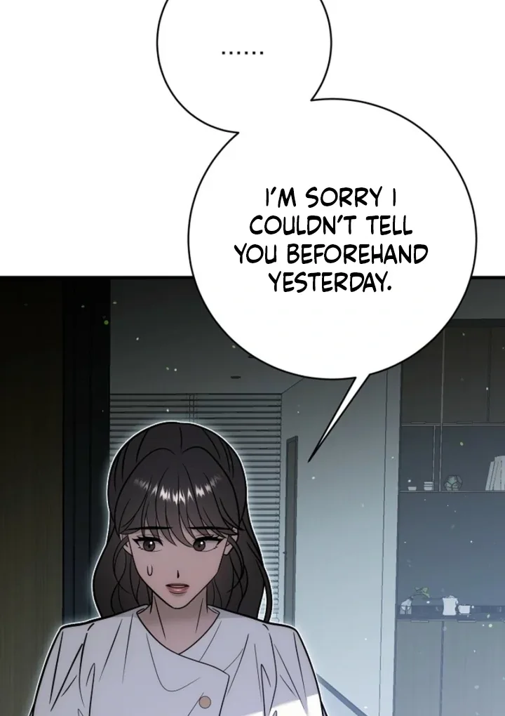Impure Sensations Chapter 33 page 70